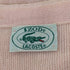 アイゾッドラコステ IZOD LACOSTE 80-90s アクリルカーディガン メンズ
