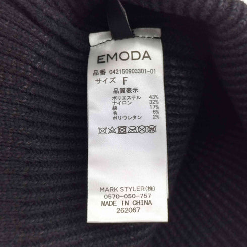 エモダ EMODA ニットフレアハット レディース