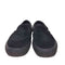 バンズ VANS PRO ULTRA CUSH Slip-On スウェード スリッポン メンズ JPN:26.5