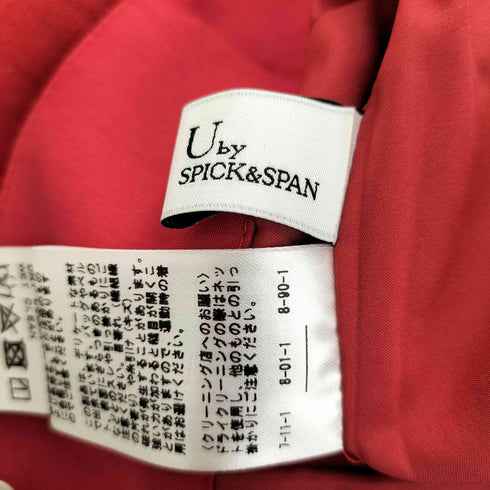 ユーバイスピックアンドスパン U by SPICK&SPAN 22SS スカート リネン マキシスカート レディース JPN:34