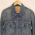 リーバイス Levis 00S 70599 ボタン裏 C72 刻印 3rd デニム トラッカー ジャケット 2004年製 メンズ import:L