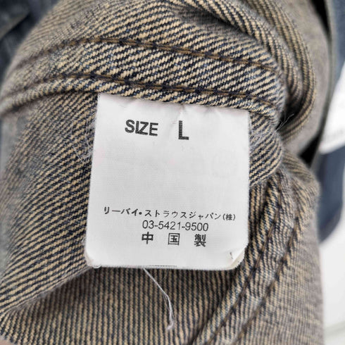 リーバイス Levis 00S 70599 ボタン裏 C72 刻印 3rd デニム トラッカー ジャケット 2004年製 メンズ import:L