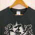 COSPA キャラクタープリントクルーネックTシャツ メンズ JPN:L