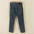 リーバイス Levis 511 スリム フィット ストレッチデニム レディース 29X32