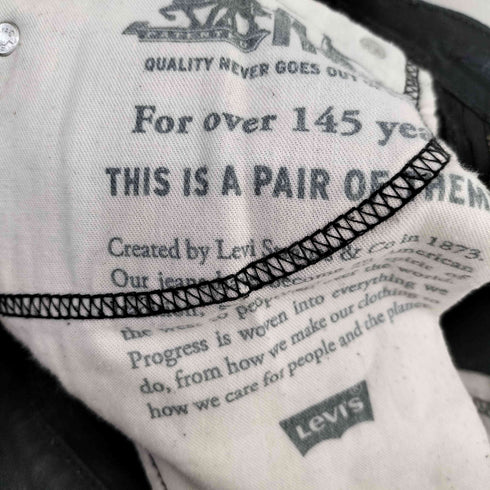 リーバイス Levis 510 Super Skinny Jeans メンズ 29X32