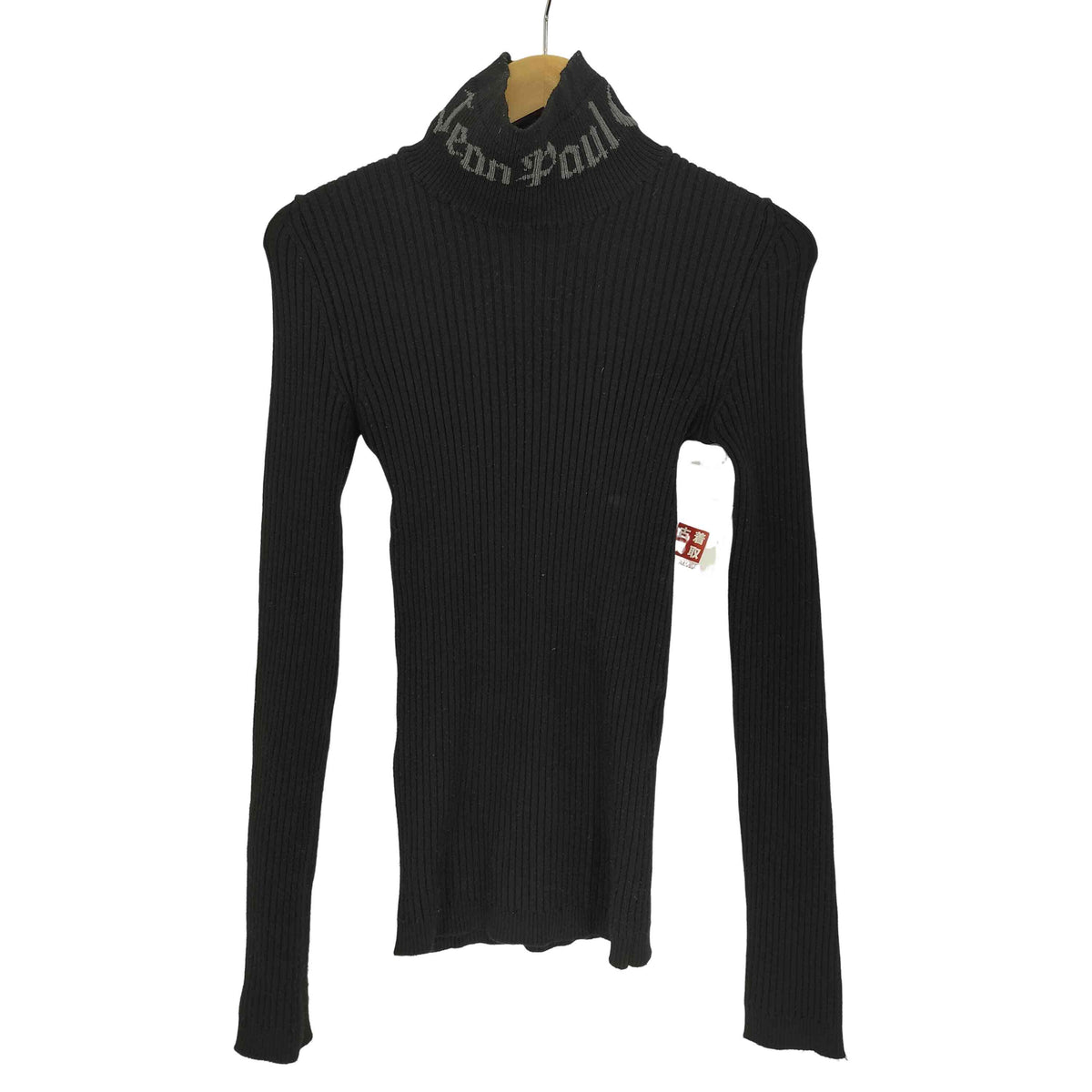 【訳あり】ジャンポールゴルチエ 異素材ドッキング 中綿入りPコート 襟リブニット THROW by SLY | 【THROW】SLANT BUTTON HG RIB トップス (ニット