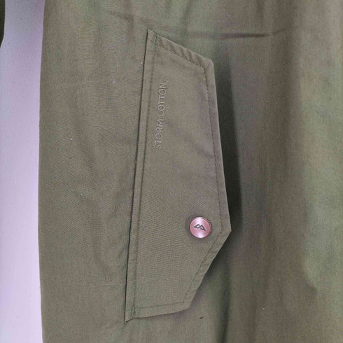 KATHMANDU マウンテンパーカー メンズ JPN:XL