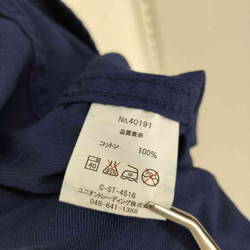 ヒューストン HOUSTON ノーカラー フラップポケット ワッペン S/S ボーイスカウト シャツ メンズ