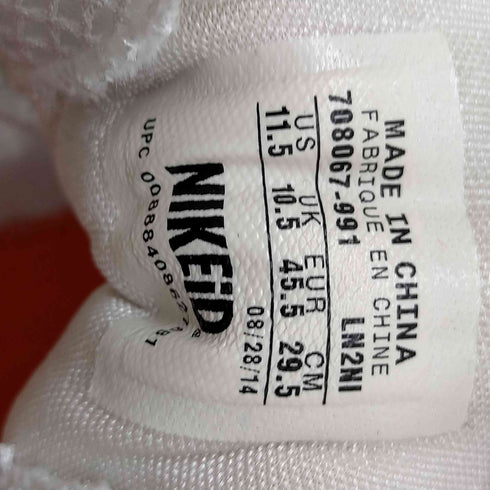 ナイキ NIKE iD HYPER DUNK メンズ JPN:29.5