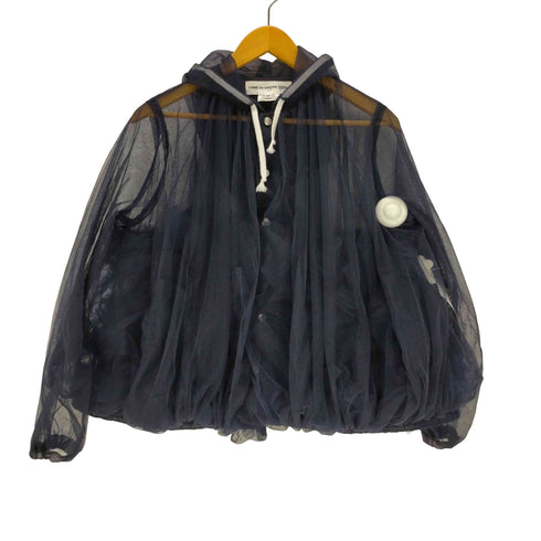 コムデギャルソンガール COMME DES GARCONS GIRL 22SS AD2021 フリルデザインチュールジャケット レディース JPN:XS