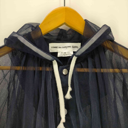 コムデギャルソンガール COMME DES GARCONS GIRL 22SS AD2021 フリルデザインチュールジャケット レディース JPN:XS