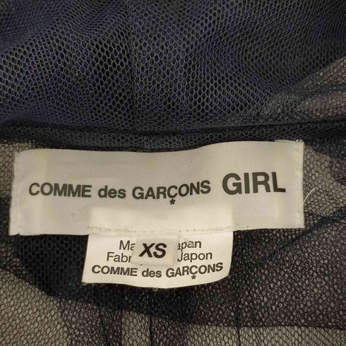 コムデギャルソンガール COMME DES GARCONS GIRL 22SS AD2021 フリルデザインチュールジャケット レディース JPN:XS