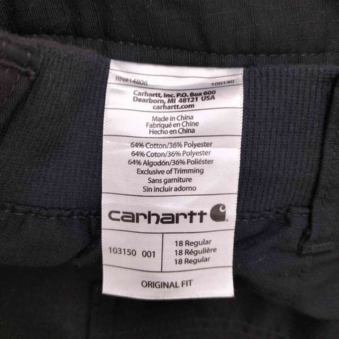 カーハート Carhartt 18SS Original-Fit Smithville Pant リップストップ ダブルニー ワークパンツ ビッグサイズ メンズ 18 REGULAR