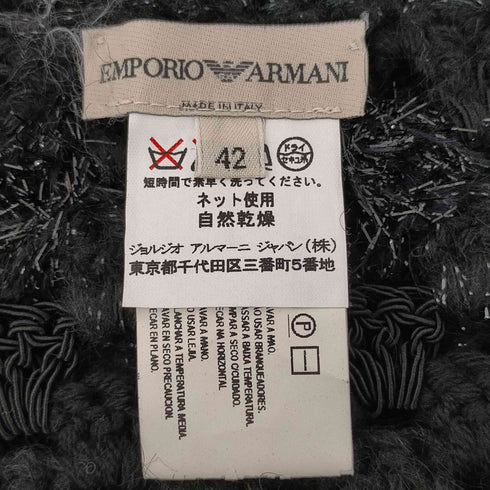 エンポリオアルマーニ EMPORIO ARMANI イタリア製 ラメデザインニットタンクトップ レディース EUR:42