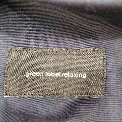 グリーンレーベルリラクシング GREEN LABEL RELAXING 24SS リネンライク 2プリーツ ユーティリティーパンツ 9分丈 イージーパンツ メンズ JPN:M