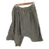トリココムデギャルソン tricot COMME des GARCONS Border 変形パンツ レディース JPN:M