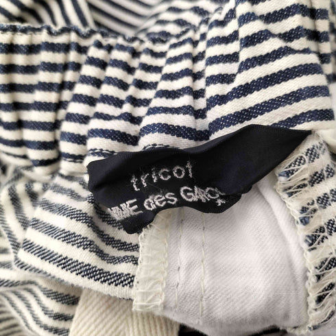 トリココムデギャルソン tricot COMME des GARCONS Border 変形パンツ レディース JPN:M