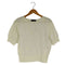 ユナイテッドアローズグリーンレーベルリラクシング UNITED ARROWS green label relaxing フォルム スリーブ プルオーバー ニット ウォッシャブル レディース FREE