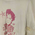 ヘインズ Hanes GUN KELLY クルーネックtシャツ メンズ import:L