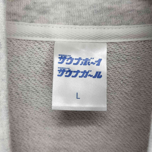 サウナボーイ サウナボーイ ハーフジップスウェット メンズ JPN:L