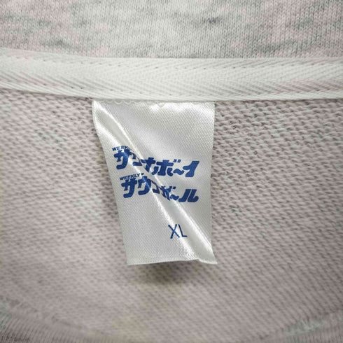 サウナボーイ サウナボーイ ハーフジップスウェット メンズ JPN:XL