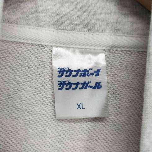 サウナボーイ サウナボーイ ハーフジップスウェット メンズ JPN:XL