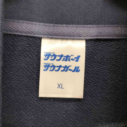 サウナボーイ サウナボーイ ハーフジップスウェット メンズ JPN:XL