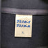 サウナボーイ サウナボーイ ハーフジップスウェット メンズ JPN:XL