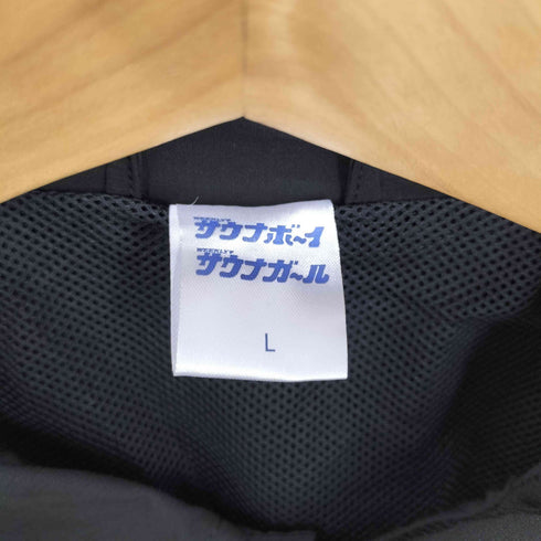 サウナボーイ サウナボーイ リフレクター付コーチジャケット メンズ JPN:L