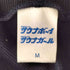サウナボーイ サウナボーイ ロゴ刺繍スウェットパンツ メンズ JPN:M
