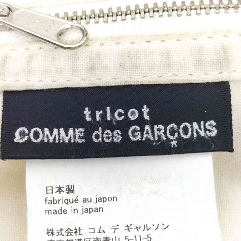 トリココムデギャルソン tricot COMME des GARCONS 2WAY チェーンショルダー ナイロン パフ ショルダーバッグ レディース