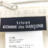 トリココムデギャルソン tricot COMME des GARCONS 2WAY チェーンショルダー ナイロン パフ ショルダーバッグ レディース