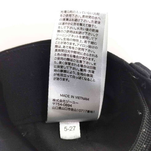 ジーユー GU バレルレッグスラックス ワイドパンツ メンズ JPN:S