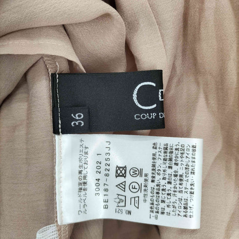 クードシャンス COUP DE CHANCE 25SS ねじりデザインブラウス レディース 36