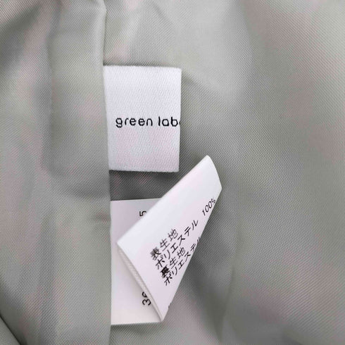 ユナイテッドアローズグリーンレーベルリラクシング UNITED ARROWS green label relaxing スリッド タックタイト スカート レディース 36