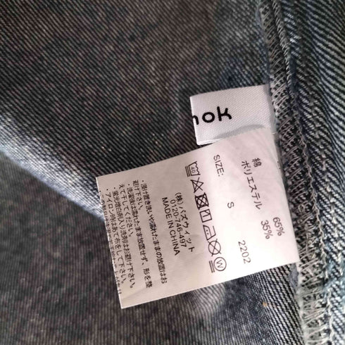 エプノック epnok グラデーションデニムシャツ メンズ JPN:S