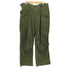 ユーエスアーミー U.S. ARMY 60S M-65 初期 アルミ SCOVIL GRIPPER カーゴパンツ メンズ MEDIUM REGULAR