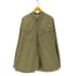 コロンビアスポーツウェア Columbia Sportswear PFG フィッシングシャツ メンズ JPN:XL