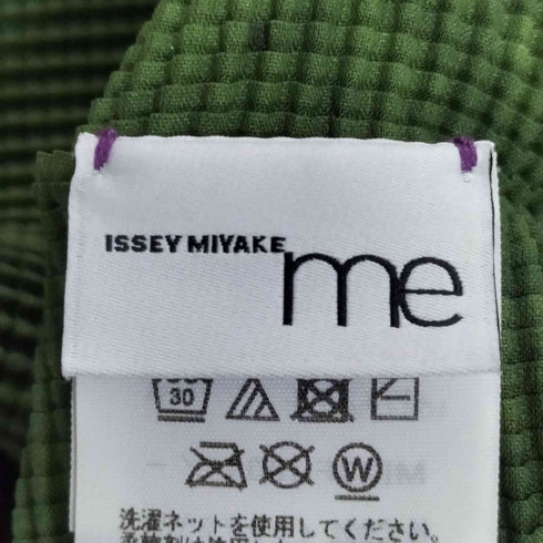 イッセイミヤケミー ISSEY MIYAKE me BLURRED STRIPE スプラッシュペインティング グラデーション ハイネック プリーツ ロングスリーブTシャツ レディース