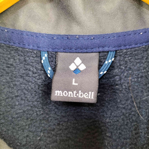 モンベル mont bell クリマプラス200 T メンズ JPN:L