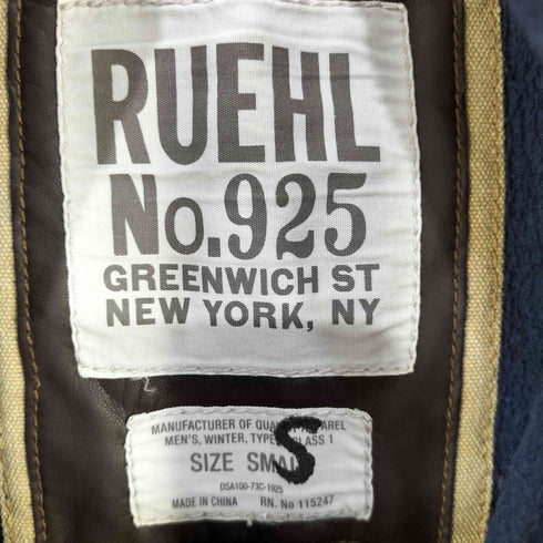 ルールナンバー RUEHL No.925 ダメージ加工ジップアップジャケット メンズ import:S