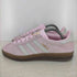 アディダスオリジナルス adidas Originals ガゼル インドア Gazelle Indoor メンズ JPN:26