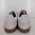 アディダスオリジナルス adidas Originals ガゼル インドア Gazelle Indoor メンズ JPN:26
