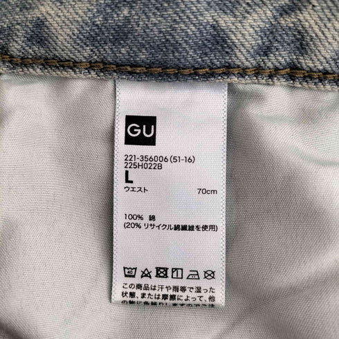 ジーユー GU バレルレッグジーンズ レディース JPN:L