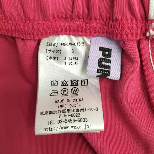 プニュズ PUNYUS エビ フードジャージパンツ レディース JPN:3