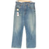 リーバイス Levis 504 ボタン裏359 ジッパーフライデニムパンツ メンズ W34L34