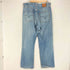 リーバイス Levis 504 ボタン裏359 ジッパーフライデニムパンツ メンズ W34L34