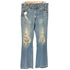 リーバイス Levis 80s- ボタン裏575 オレンジタブ ダメージデニム メンズ