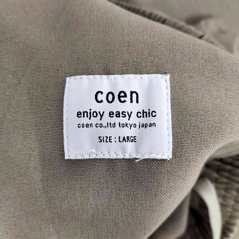 コーエン coen COMFORTDRY シェフパンツ メンズ JPN:L