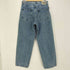 リーバイス Levis SilverTab BAGGY バギーデニム メンズ W28 L30